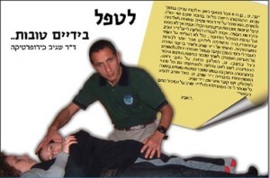 869a035531489412e7f7caf8026f04ed